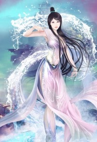 让开本神要砍了她