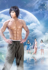 （BL/反逆黑白同人）[反逆黑白]Nella Fantasia